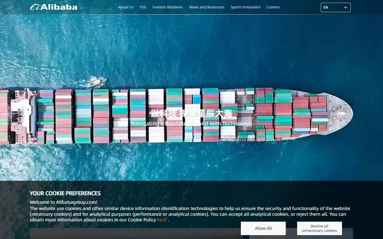 Tampilan website resmi Alibaba Group (alibabagroup.com)