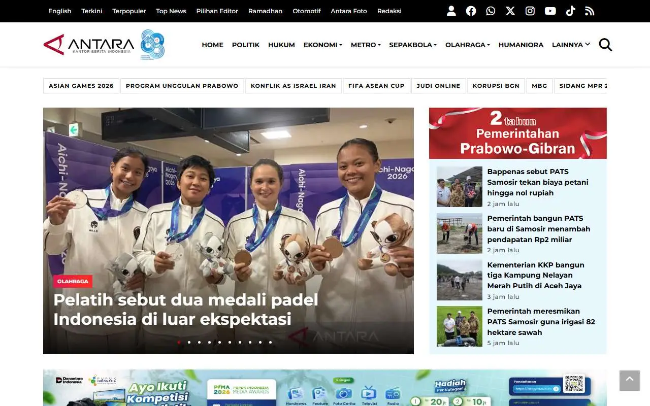Tampilan website resmi ANTARA News (antaranews.com)
