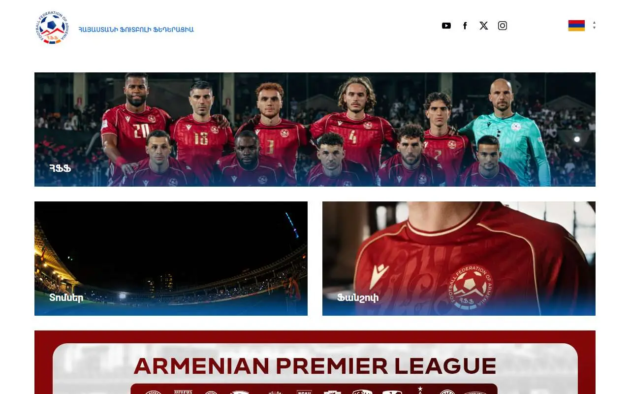 Tampilan website resmi Tim nasional sepak bola Armenia (ffa.am)