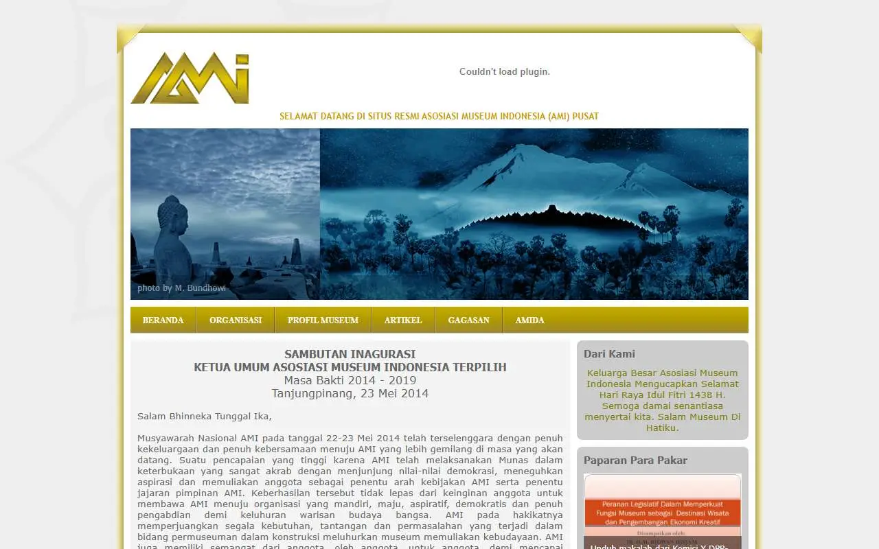 Tampilan website resmi Asosiasi Museum Indonesia (asosiasimuseumindonesia.org)