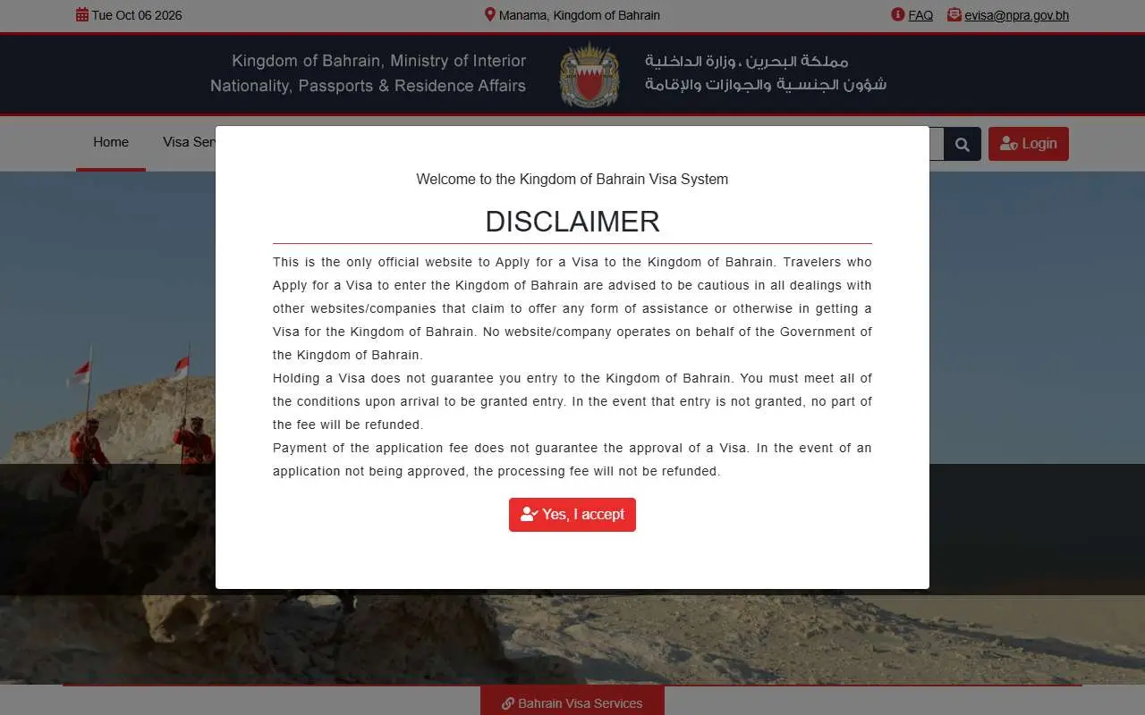Tampilan website resmi Bahrain eVisa (evisa.gov.bh)