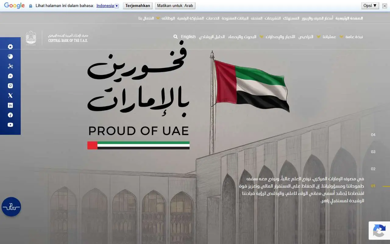 Tampilan website resmi Central Bank of the United Arab Emirates (centralbank.ae)