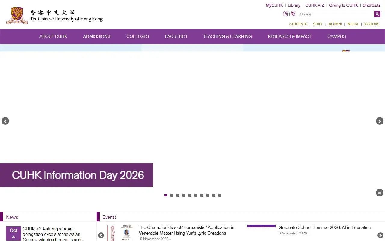 Tampilan website resmi Chinese University of Hong Kong (cuhk.edu.hk)