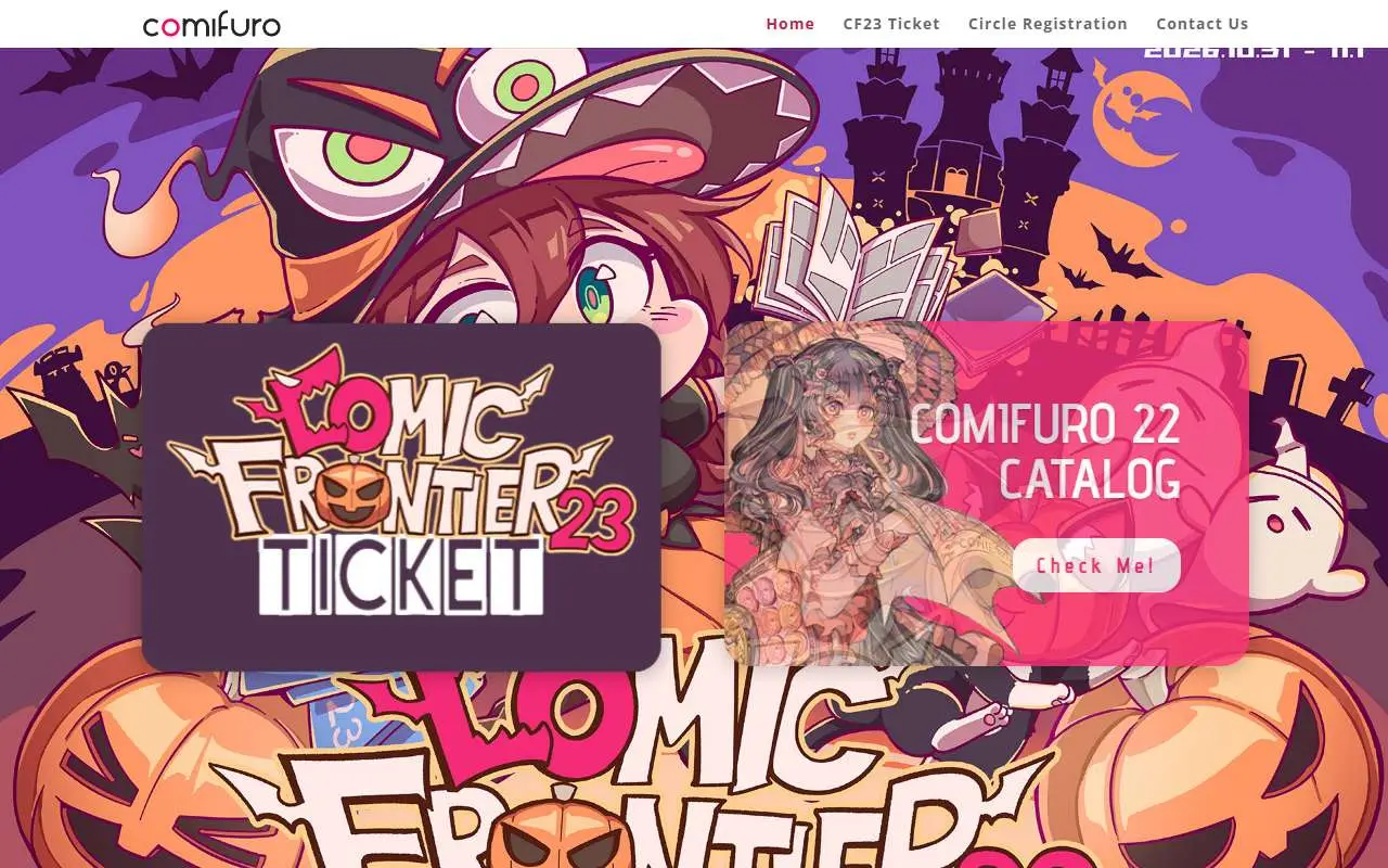 Tampilan website resmi Comifuro (comifuro.net)