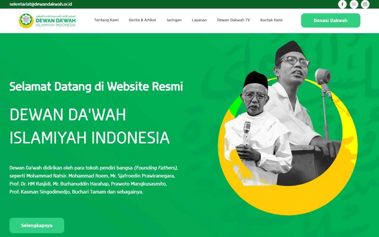 Tampilan website resmi Dewan Dakwah (dewandakwah.or.id)