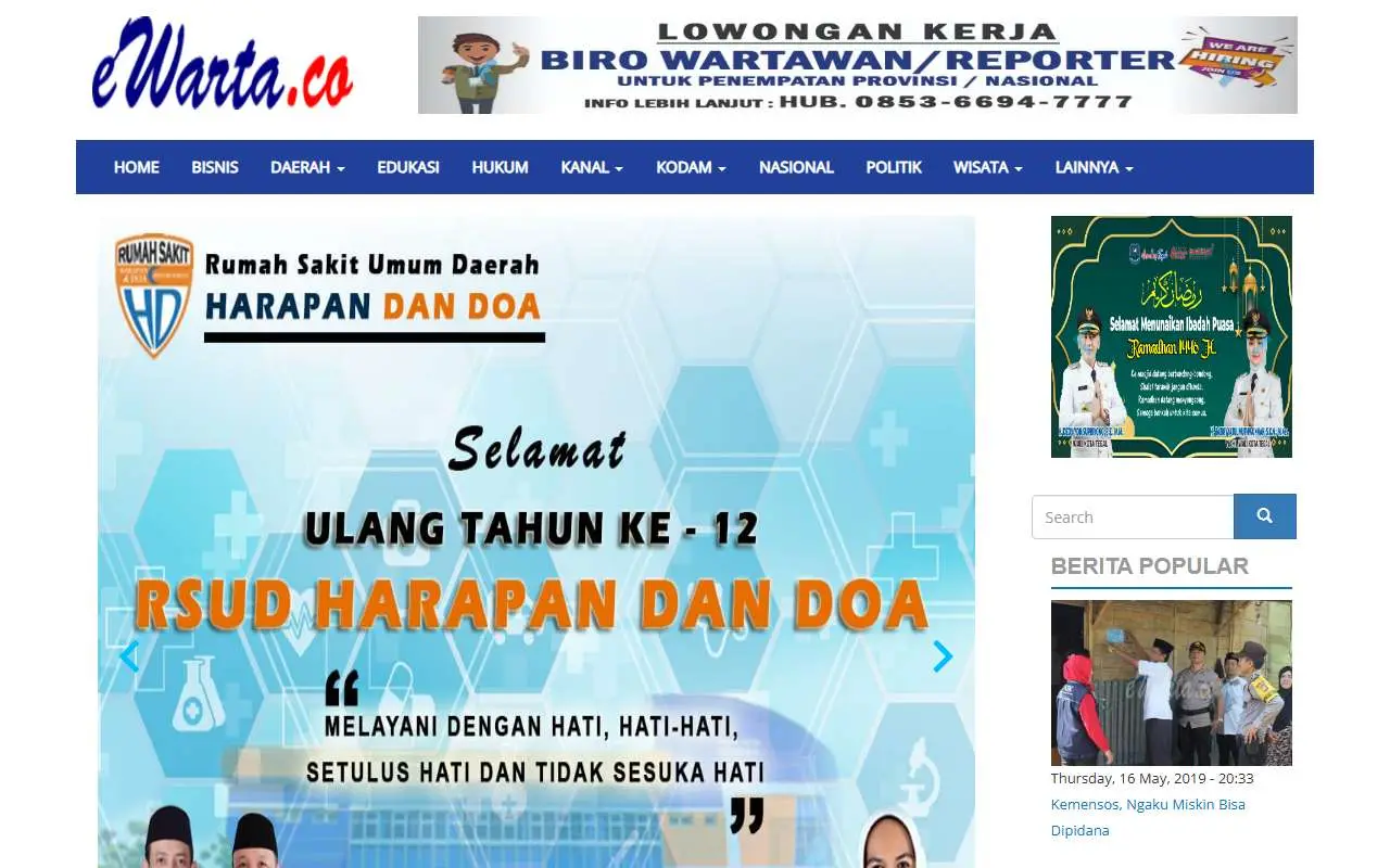 Tampilan website resmi eWarta (ewarta.co)