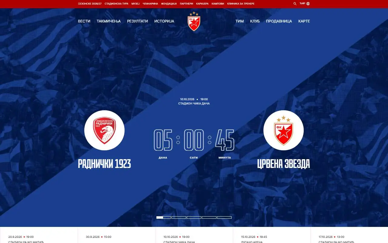 Tampilan website resmi FK Crvena Zvezda (crvenazvezdafk.com)