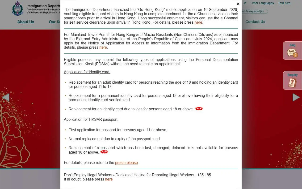 Tampilan website resmi Imigrasi Hong Kong (immd.gov.hk)