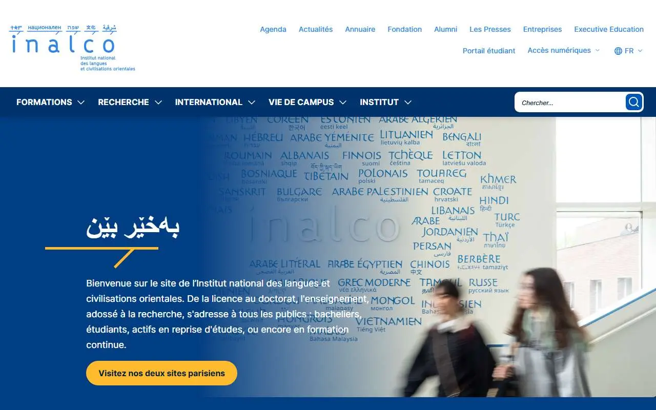 Tampilan website resmi INALCO (Langues Orientales) (inalco.fr)