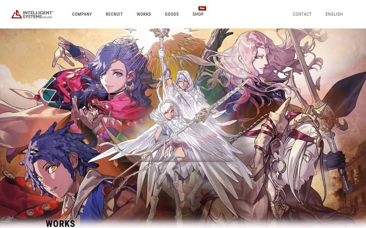 Tampilan website resmi Intelligent Systems (intsys.co.jp)
