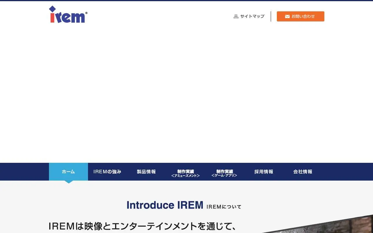 Tampilan website resmi Irem (irem.co.jp)