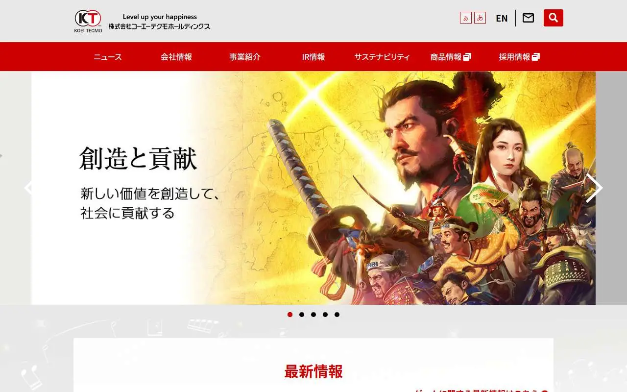 Tampilan website resmi Koei Tecmo (koeitecmo.co.jp)