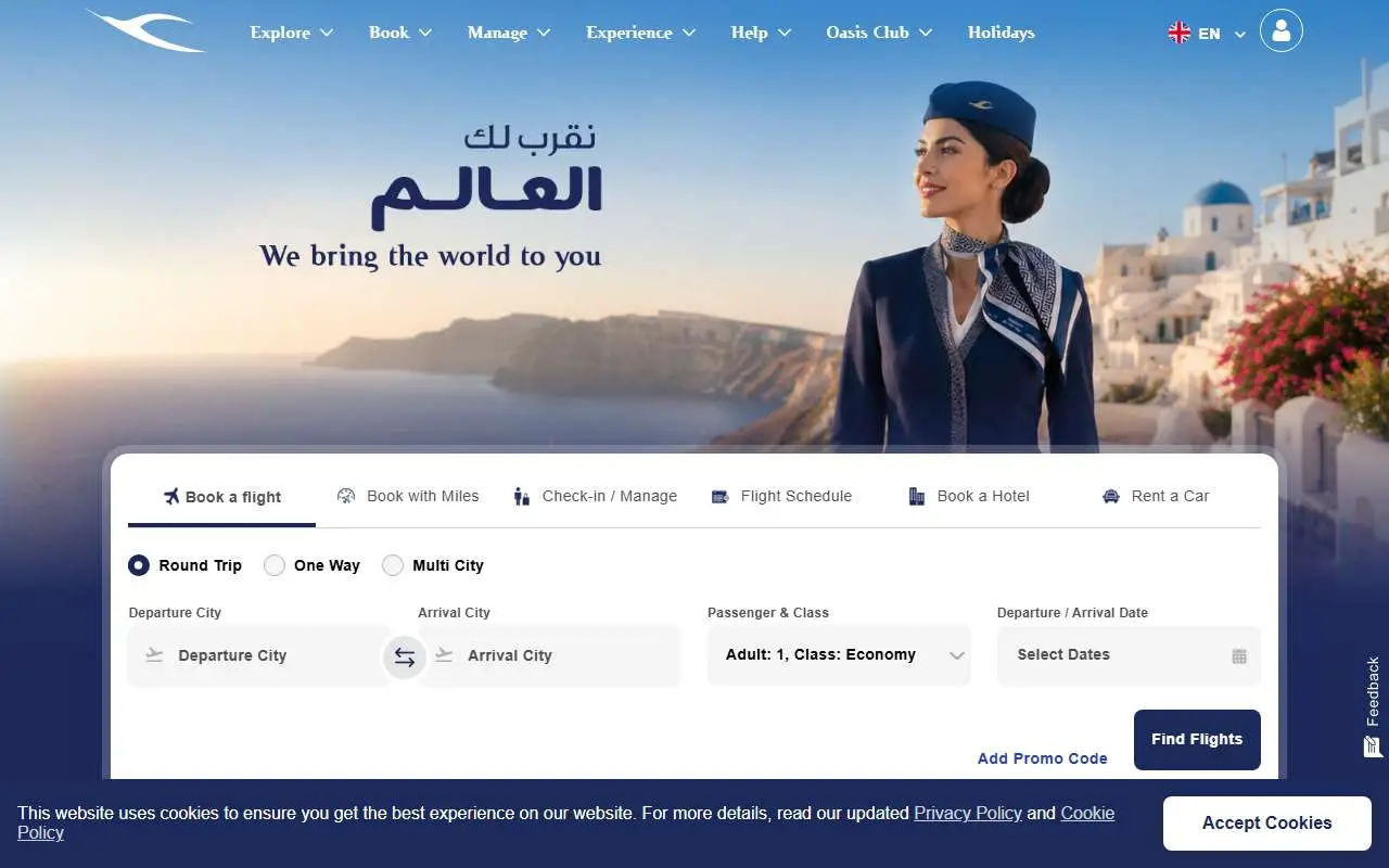 Tampilan website resmi Kuwait Airways (kuwaitairways.com)