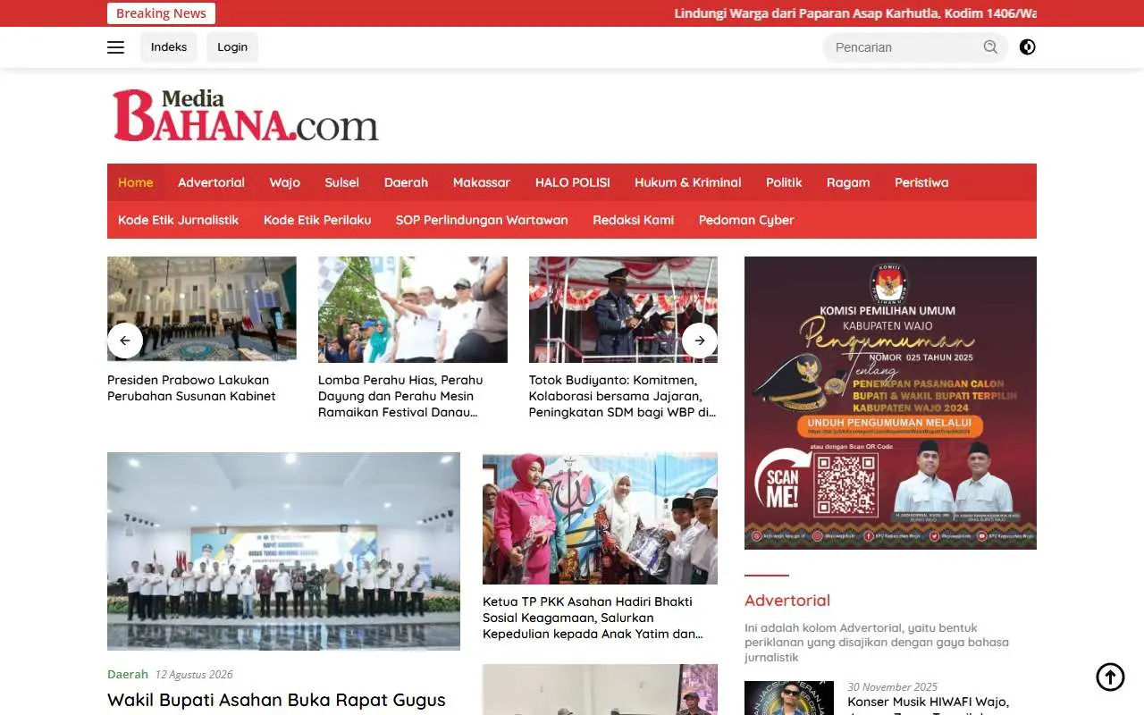 Tampilan website resmi Media Bahana (mediabahana.com)