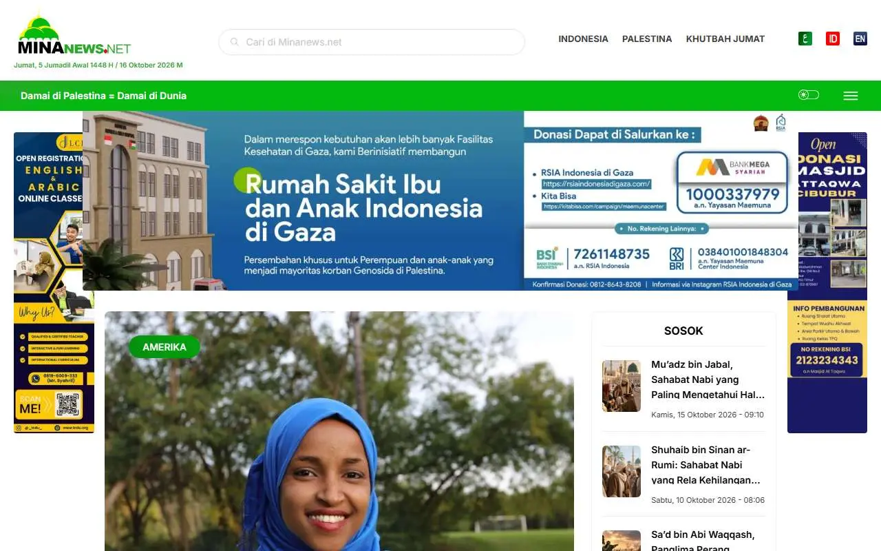 Tampilan website resmi Minanews (minanews.net)