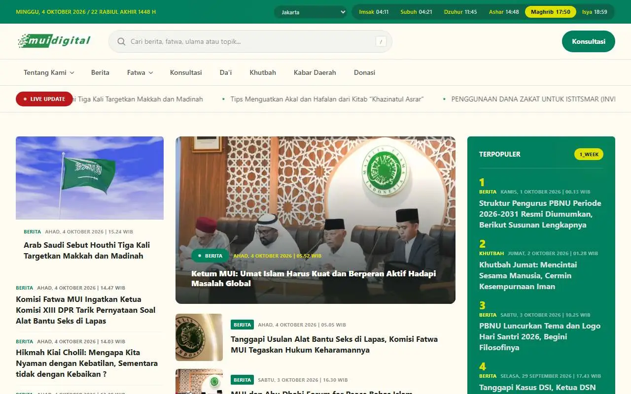 Tampilan website resmi Majelis Ulama Indonesia (mui.or.id)