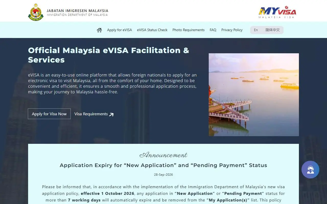 Tampilan website resmi Malaysia eVisa (malaysiavisa.imi.gov.my)