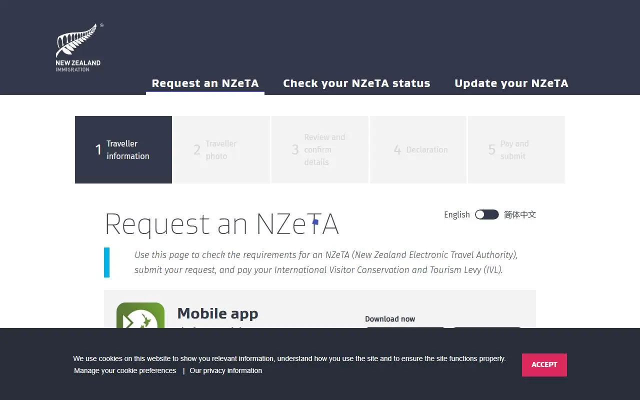 Tampilan website resmi NZeTA Selandia Baru (nzeta.immigration.govt.nz)