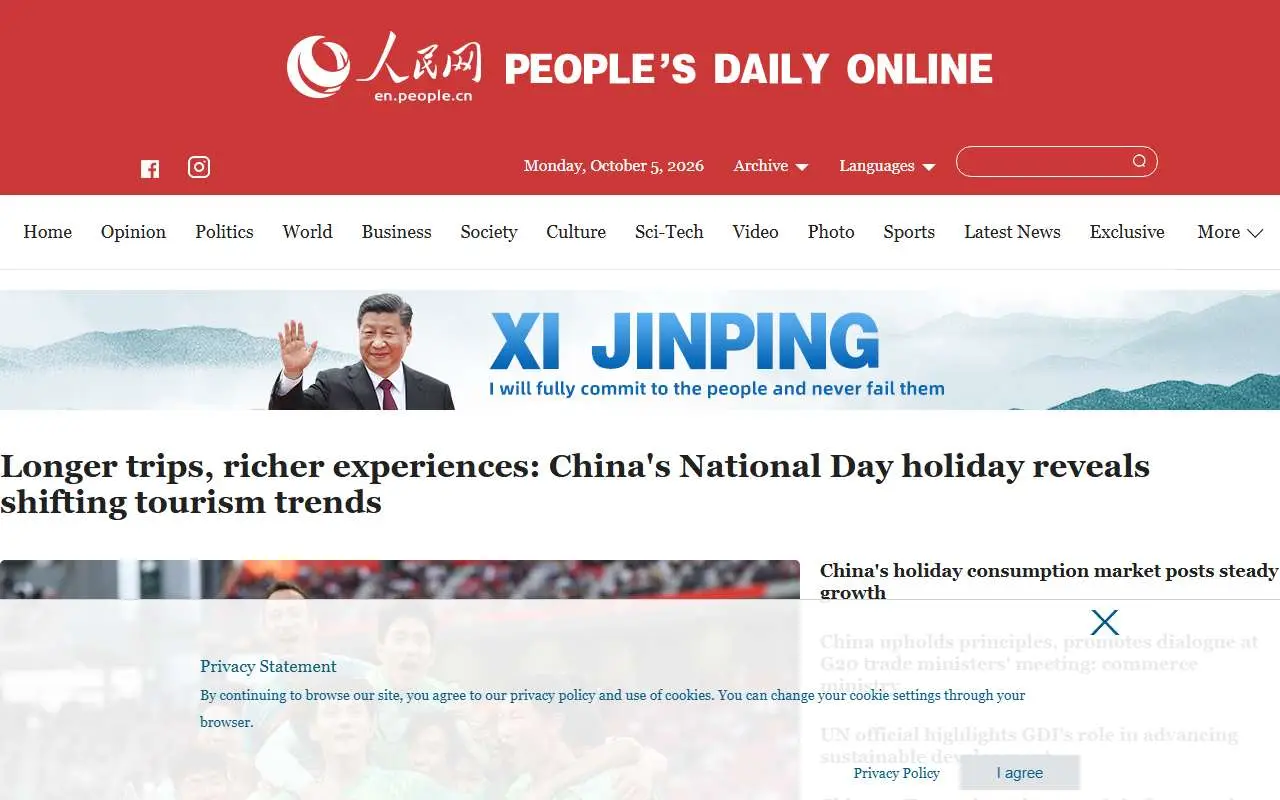 Tampilan website resmi People's Daily (en.people.cn)