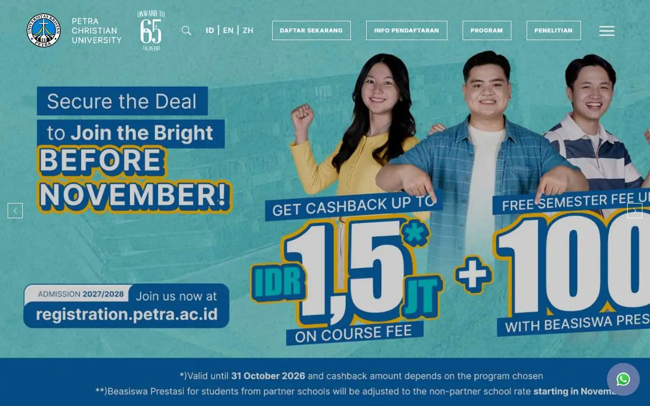 Tampilan website resmi Universitas Kristen Petra (petra.ac.id)