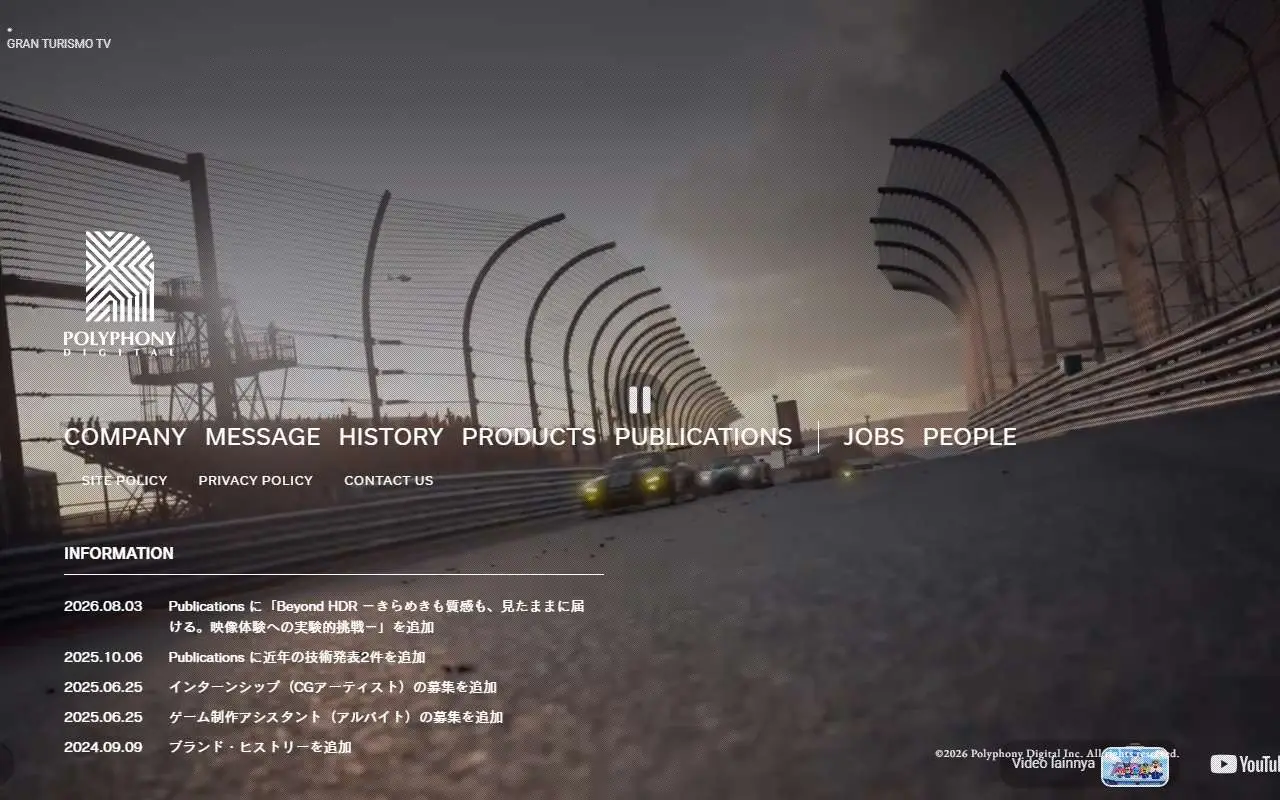 Tampilan website resmi Polyphony Digital (polyphony.co.jp)