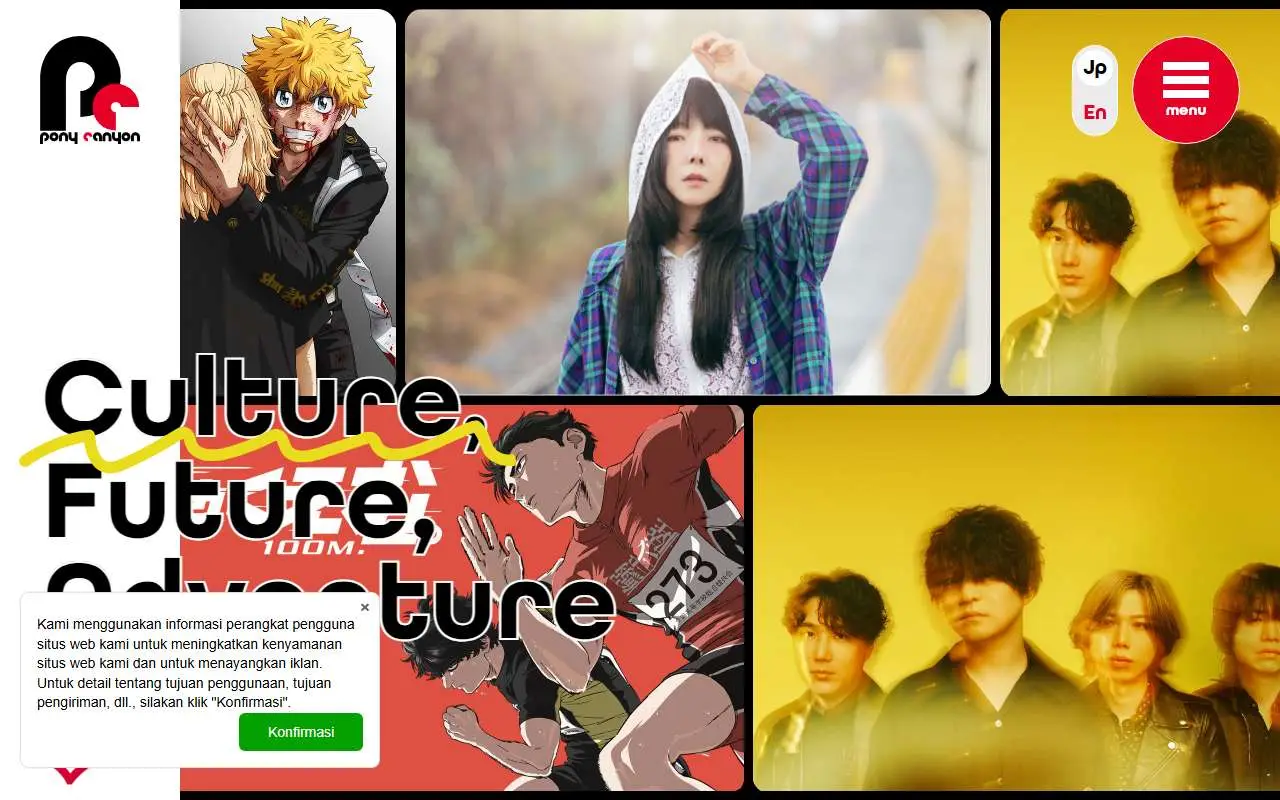 Tampilan website resmi Pony Canyon (ponycanyon.biz)
