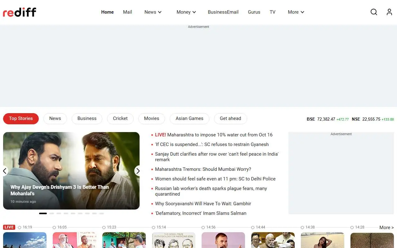 Tampilan website resmi Rediff (rediff.com)