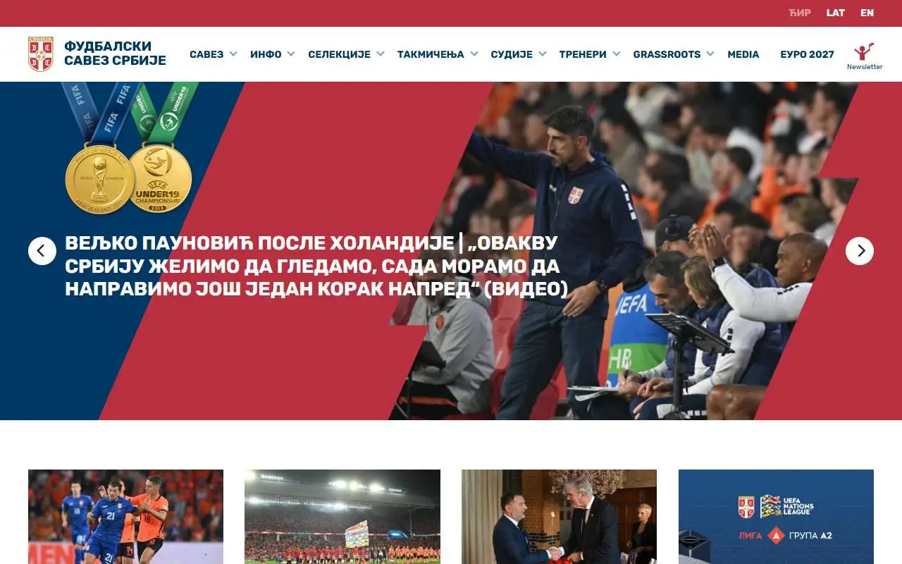 Tampilan website resmi Tim nasional sepak bola Serbia (fss.rs)