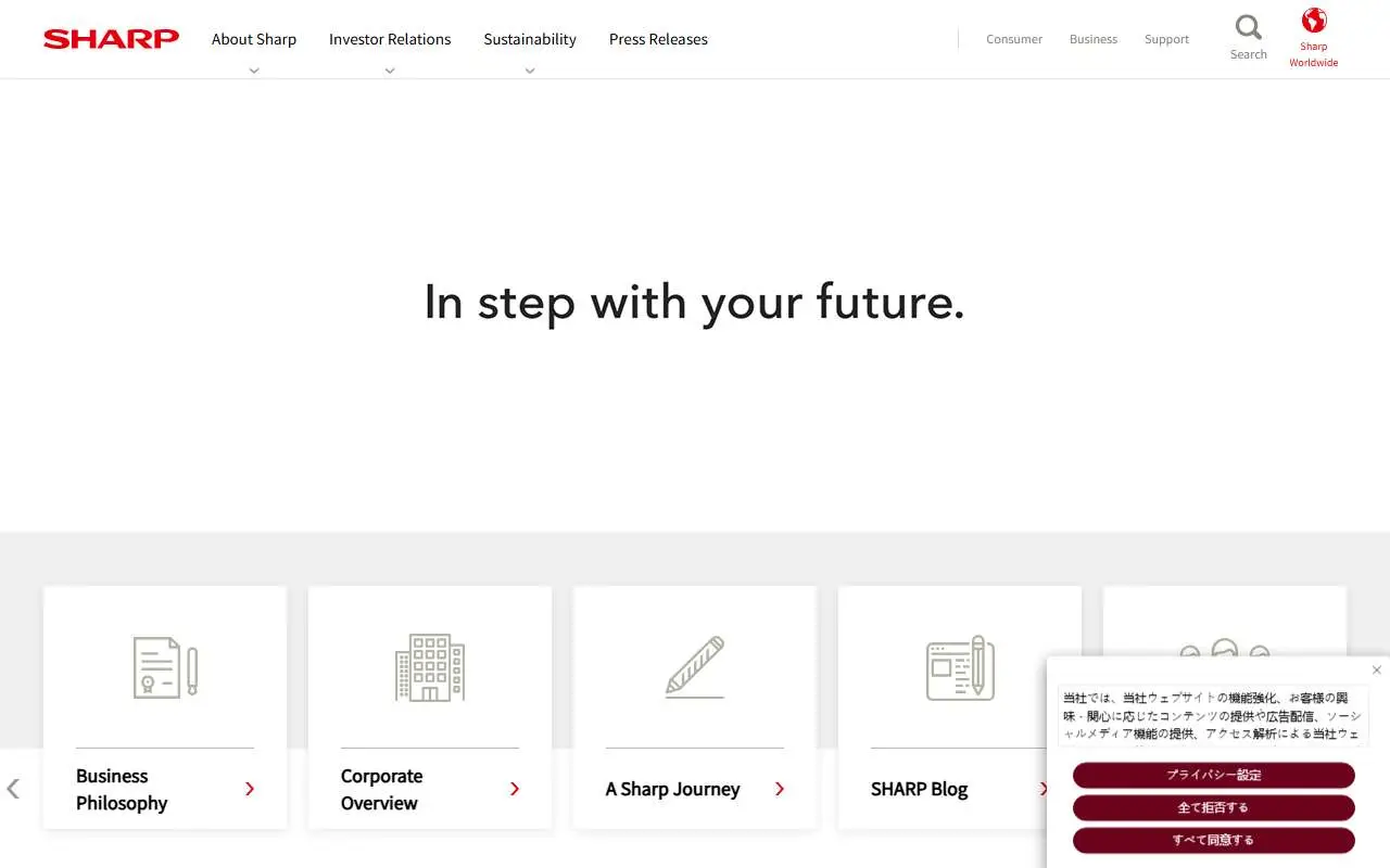 Tampilan website resmi Sharp Corporation (global.sharp)