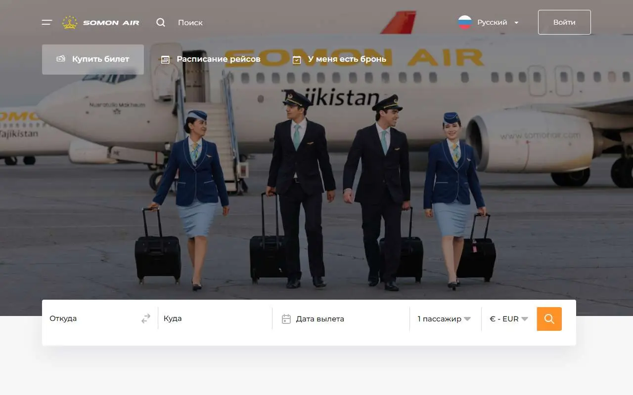 Tampilan website resmi Somon Air (somonair.com)