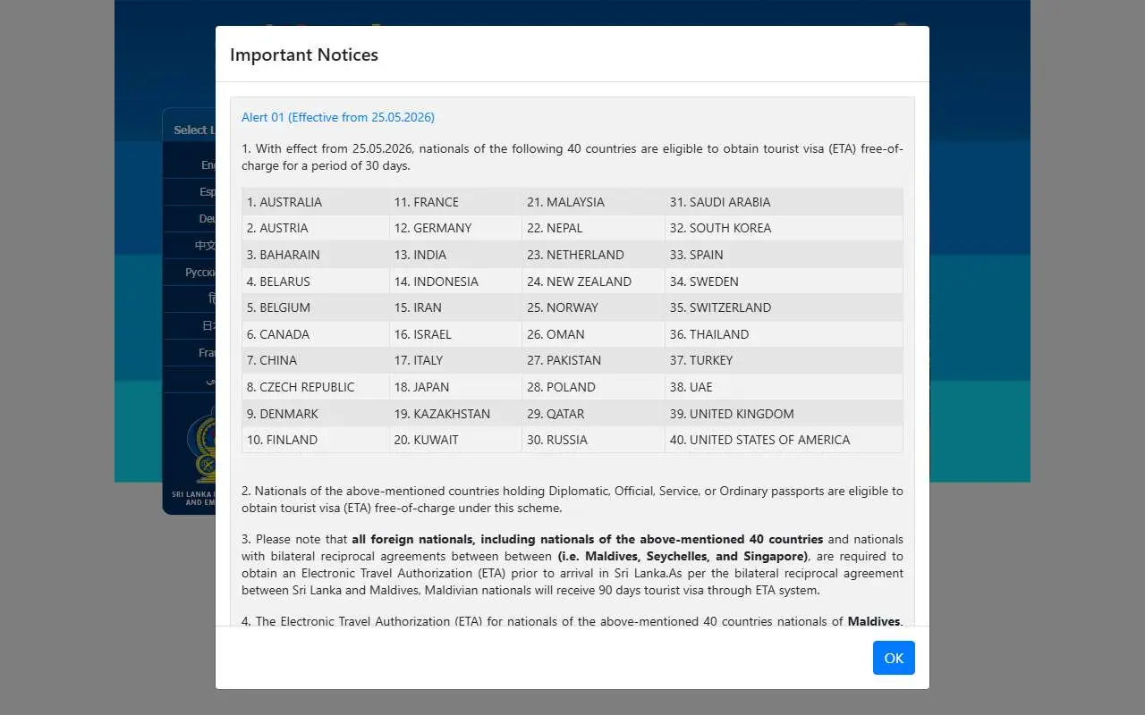 Tampilan website resmi Sri Lanka ETA (eta.gov.lk)