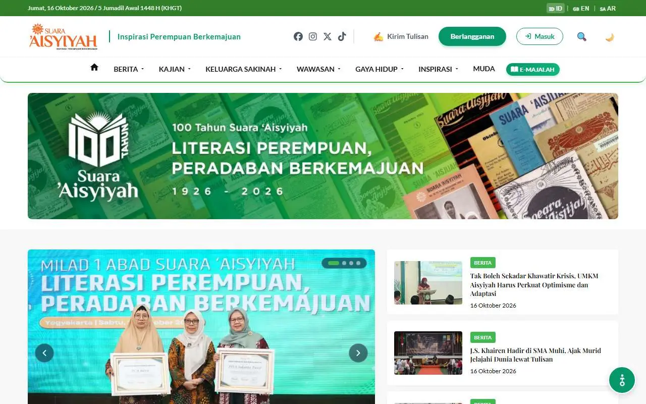 Tampilan website resmi Suara 'Aisyiyah (suaraaisyiyah.id)