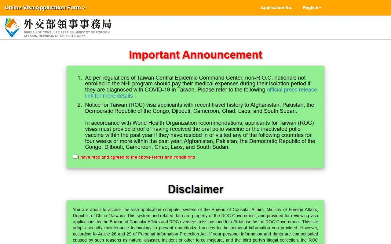 Tampilan website resmi Taiwan e-Visa (visawebapp.boca.gov.tw)