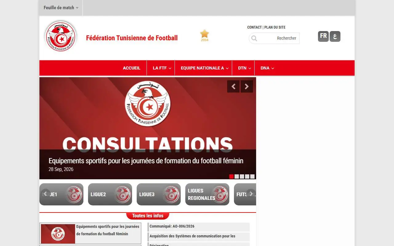 Tampilan website resmi Tim nasional sepak bola Tunisia (ftf.org.tn)