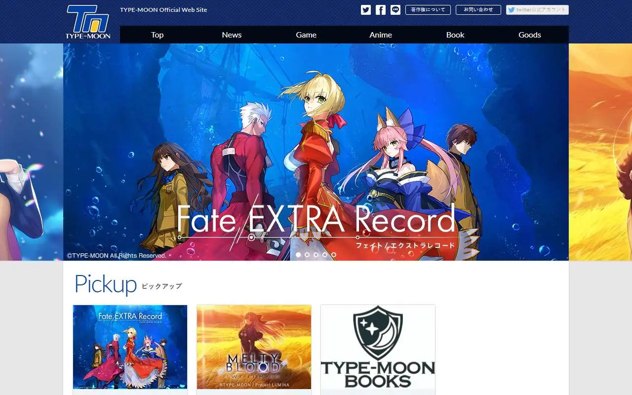 Tampilan website resmi Type-Moon (typemoon.com)