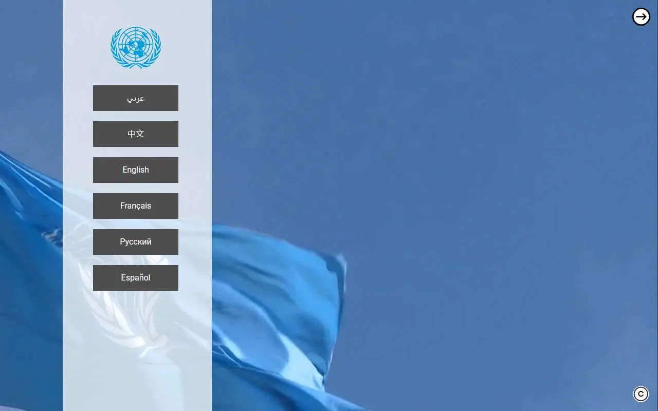 Tampilan website resmi United Nations (un.org)