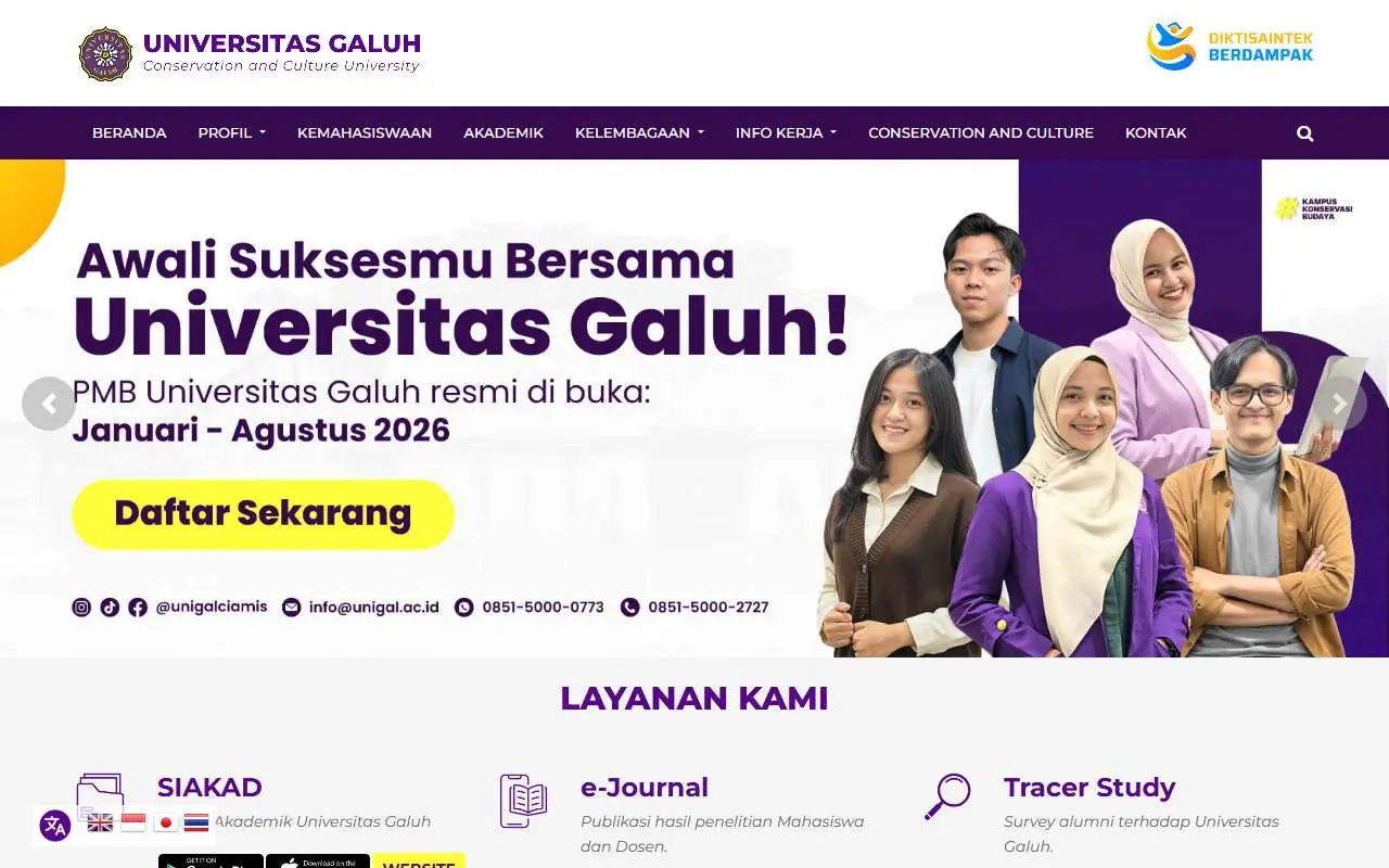 Tampilan website resmi Universitas Galuh (unigal.ac.id)