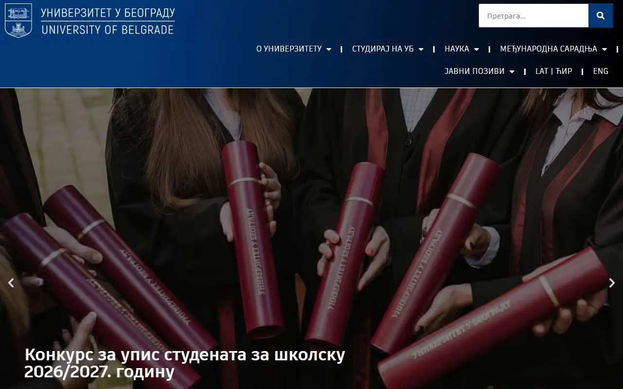 Tampilan website resmi Universitas Beograd (bg.ac.rs)