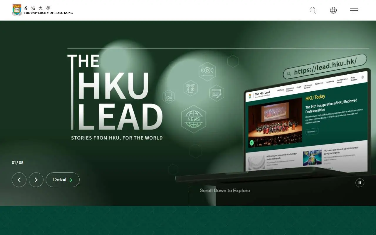 Tampilan website resmi Universitas Hong Kong (hku.hk)