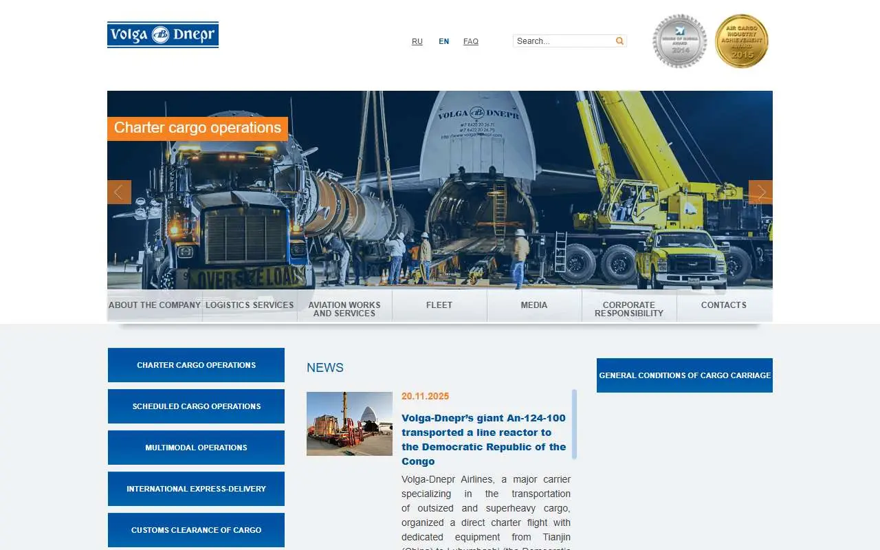 Tampilan website resmi Volga-Dnepr Airlines (volga-dnepr.com)