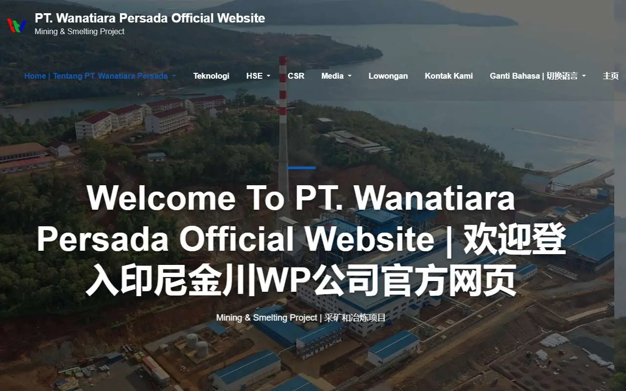 Tampilan website resmi Wanatiara Persada (wanatiara-persada.com)