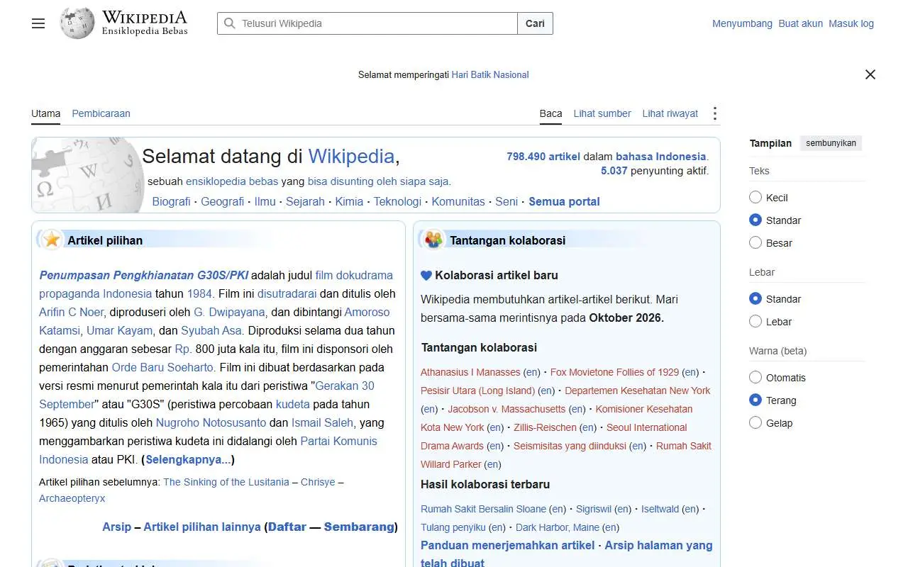 Tampilan website resmi Wikipedia (wikipedia.org)
