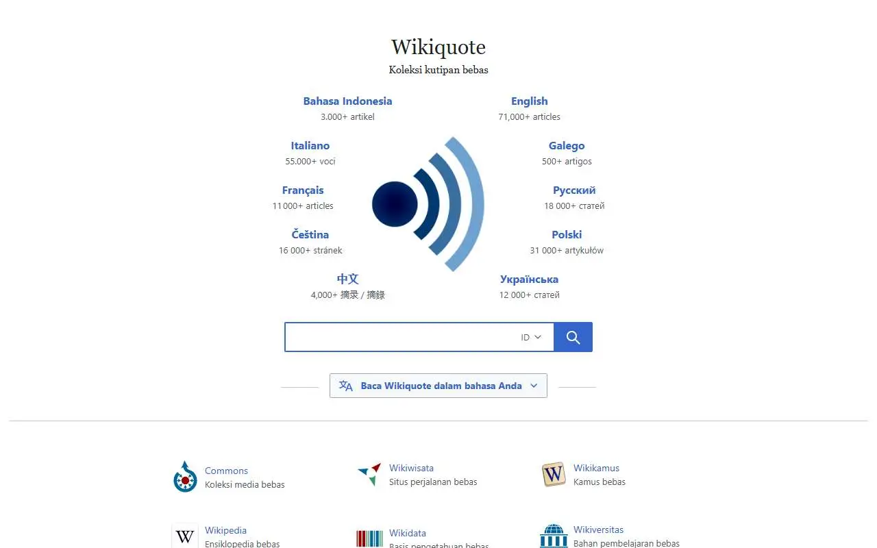 Tampilan website resmi Wikikutip (wikiquote.org)