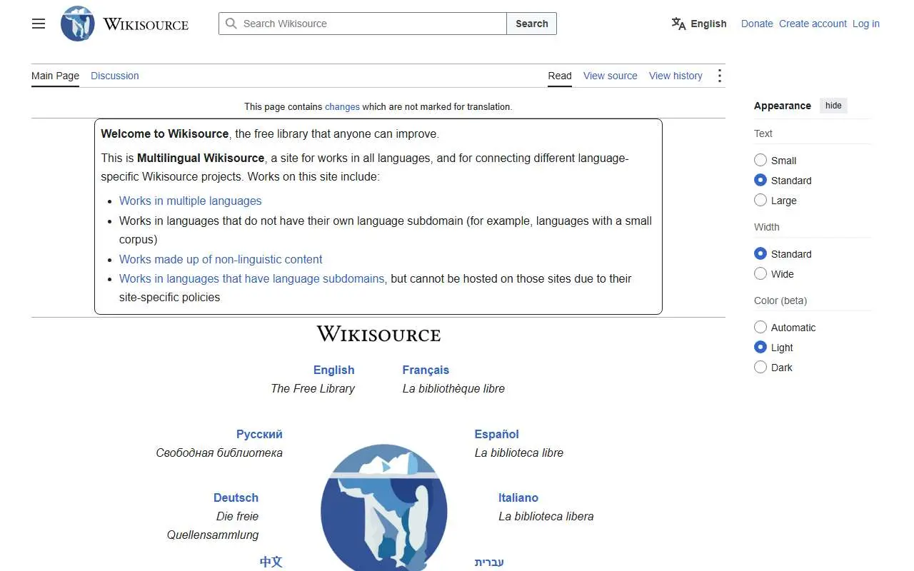 Tampilan website resmi Wikisumber (wikisource.org)