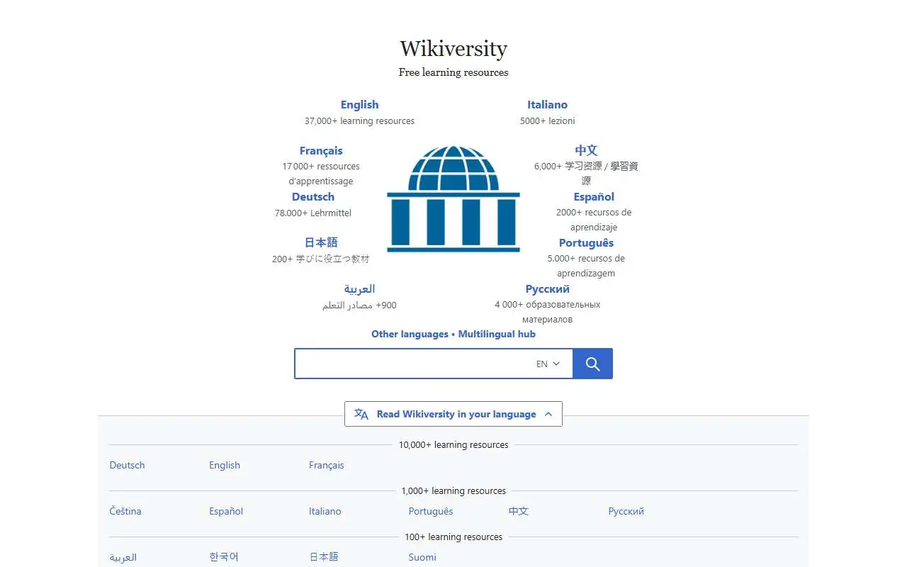 Tampilan website resmi Wikiversitas (wikiversity.org)