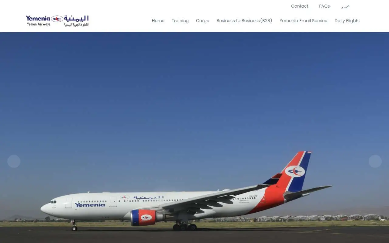 Tampilan website resmi Yemenia (yemenia.com)