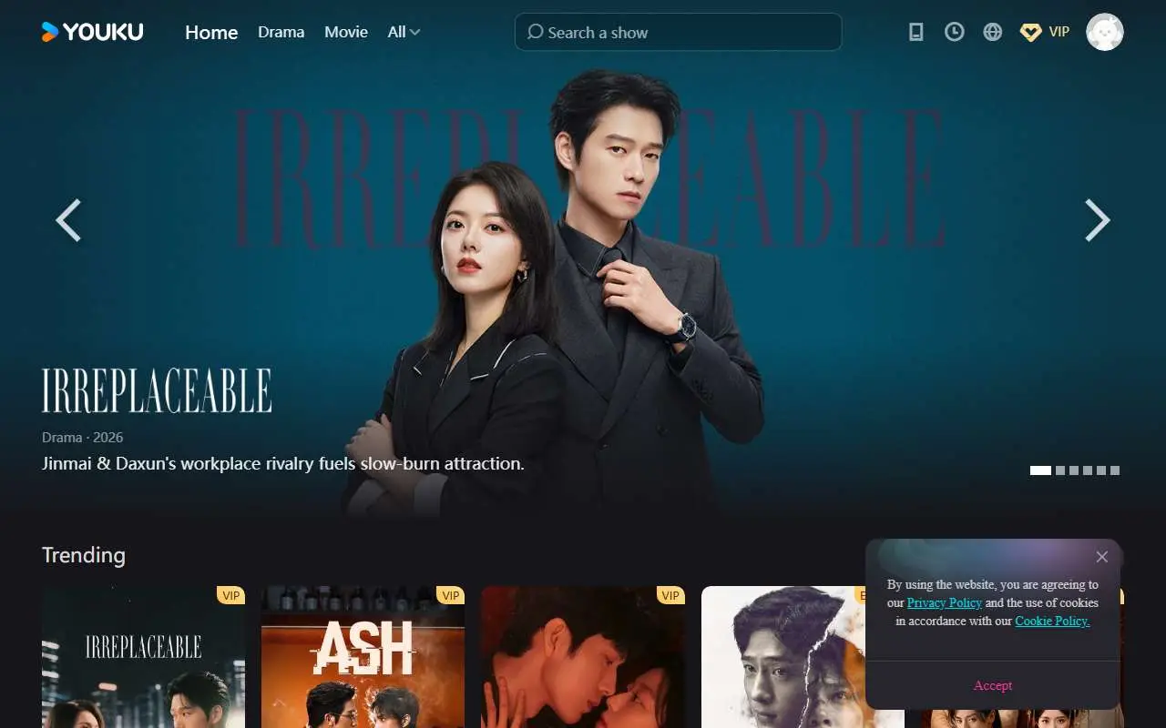 Tampilan website resmi Youku (youku.tv)