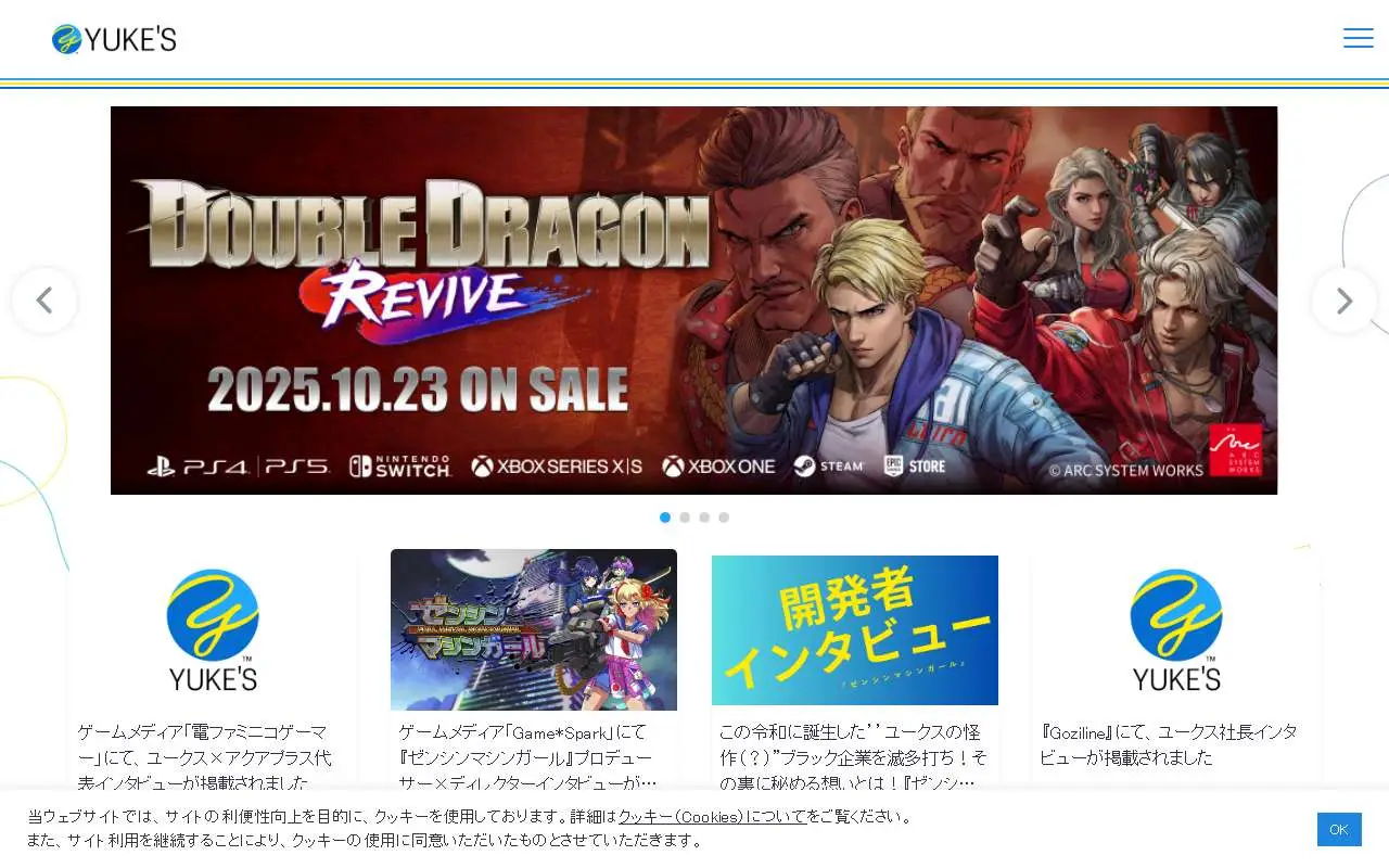 Tampilan website resmi Yuke's (yukes.co.jp)